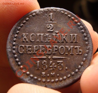 Полушка 1730 на кружке деньги - DSC06909.JPG
