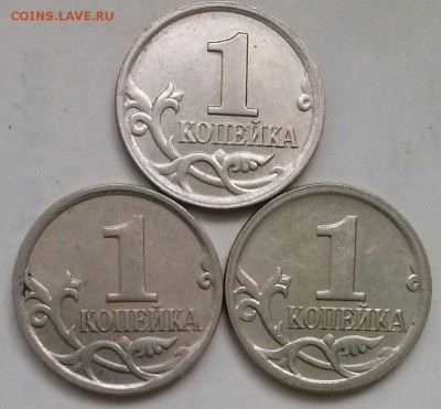 1к2007м-1.2А, 5.3Б, 5.4Б, ок 22:00 Мв 23.06.16. - 0-1к2007м 3шт Рев