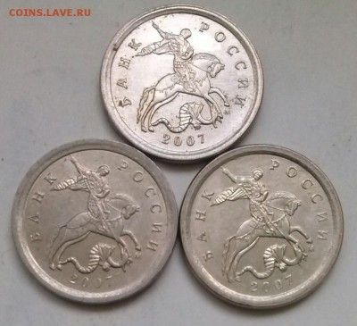 1к2007м-1.2А, 5.3Б, 5.4Б, ок 22:00 Мв 23.06.16. - 0-1к2007м 3шт Ав