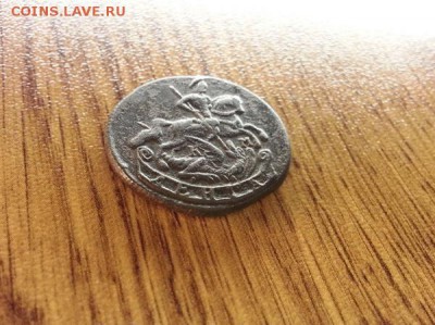 Деньга 1788г. КМ. до 26.06.2016г. 22:30ч, Мск - 20160521_215020