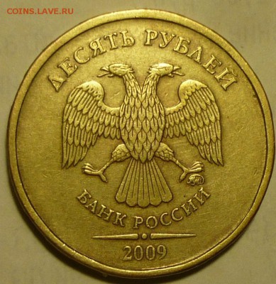 Шт 1.1 - P1160157.JPG