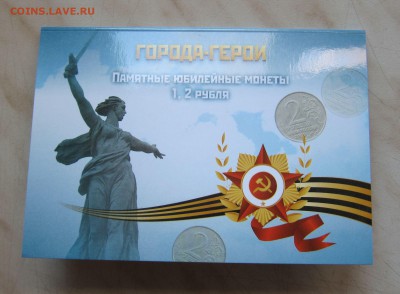 НАБОР 1-2 р. 1999-2001гг. В БУКЛЕТЕ (12шт.)  23.06. 22-00мск - 12_1