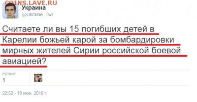 404 - страна абсурда или всё про Украину - zvaXOGc3Sgs
