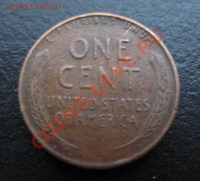 США, 1957 г, 1 с, до 23.11 в 21-30 мск - 1957 сша 1а