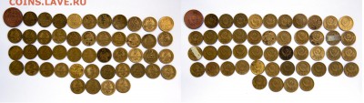 1,2,3,5,10,15,20 коп 1922-1957г до 23.06 - 22