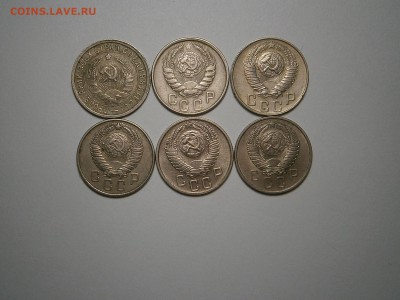 15 копеек 1932,43,48,56,57 до 24,06 до 23,00 мск - 014.JPG