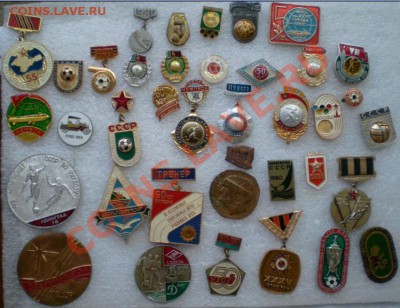 Кучка знаков(в основном-спорт) - 2010-11-07_114850