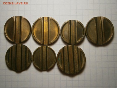 ЖЕТОНЫ МИНТОРГ-№ 3,12,17,19,25,26,32 до 24,06 до 23,00мск - 002.JPG