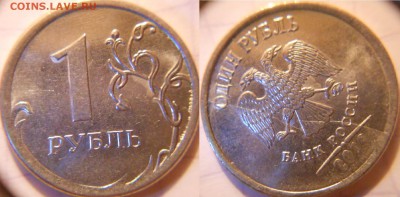 ==8 штук== Полных расколов. 10-50 коп.1 руб. до.22.06.16 - расколы 024.JPG