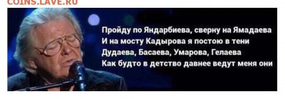 И опять - одним абзацем! - 045