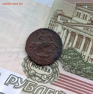 Полушка 1758г. до 23.06.16 - PHOTO_20160620_193032