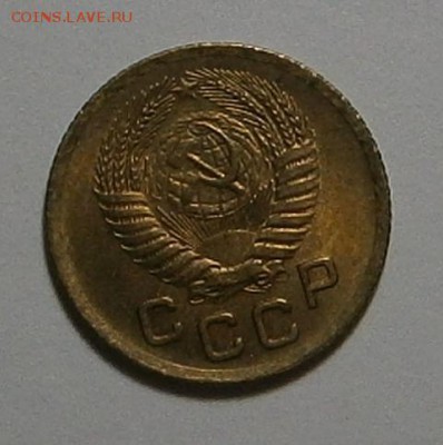 1 копейка 1954 г UNC до 24,06 до 23,00 мск - 002.JPG