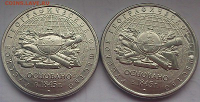 5руб РГО мощьное засорение(14шт)мешковые(короткий) - DSC_0010 (1).JPG