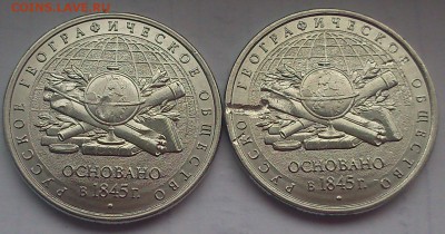 5руб РГО мощьное засорение(14шт)мешковые(короткий) - DSC_0008 (1).JPG