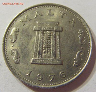 5 центов 1976 Мальта 25.06.2016 22:00 МСК - CIMG6356.JPG