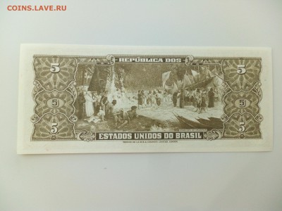 Бразилия 5 крузейро 1964, пресс до 23.06. - IMG_20160614_134600