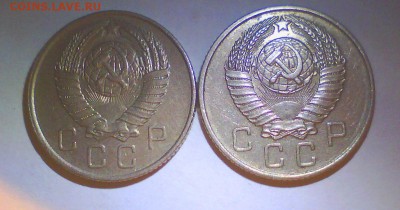 10к. 57,48г.,15к. 52г. Шт.? - Безымянный4.JPG