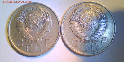 10к. 57,48г.,15к. 52г. Шт.? - Безымянный3.JPG