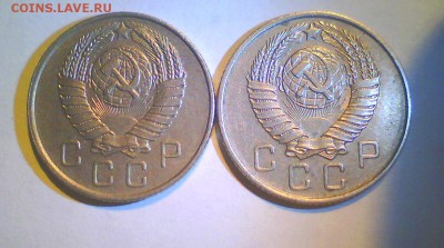 10к. 57,48г.,15к. 52г. Шт.? - Безымянный2.JPG