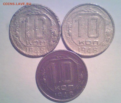 10к. 57,48г.,15к. 52г. Шт.? - Безымянный.JPG