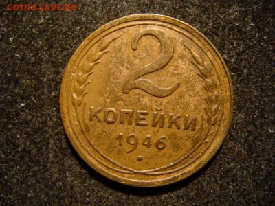 Цифры и буквы более четкие и тонкие - DSC07261 (640x480)