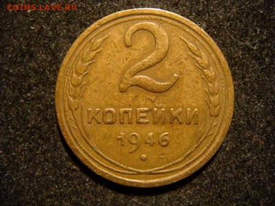 для примера с более 