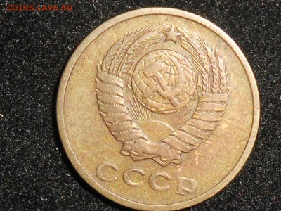 2 копейки 61-68гг. Оценка. - 002.JPG