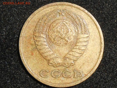 2 копейки 61-68гг. Оценка. - 004.JPG