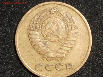 2 копейки 61-68гг. Оценка. - 006.JPG