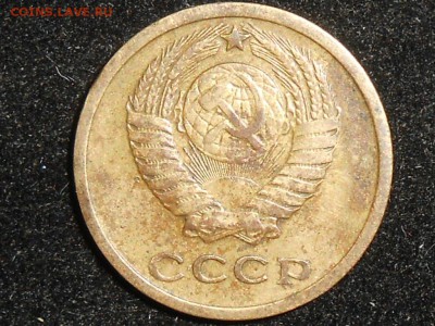 2 копейки 61-68гг. Оценка. - 008.JPG
