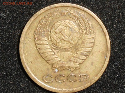 2 копейки 61-68гг. Оценка. - 015.JPG