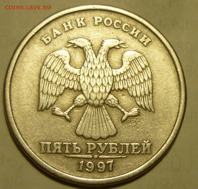Вопросы по разновидностям от samfred - P1160167.JPG