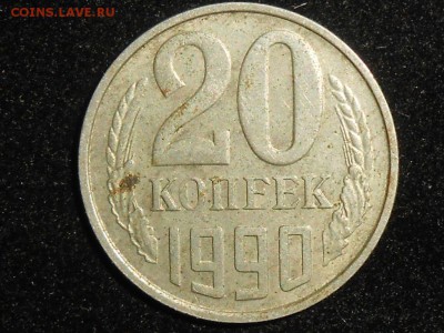 Ф-170 - 017.JPG