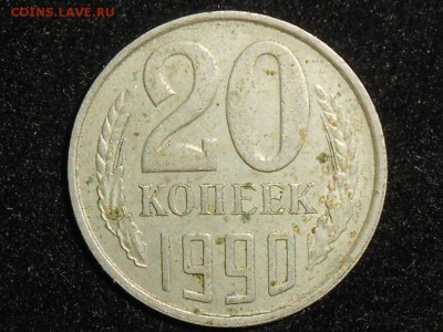 Ф-169 - 019.JPG