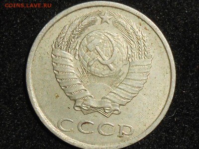 Ф-169 - 020.JPG