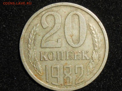 Ф-147 - 021.JPG