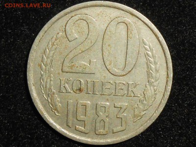 Ф-149 - 025.JPG