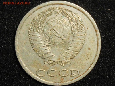 Ф-149 - 026.JPG