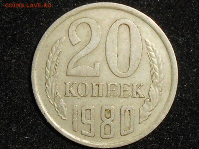 Ф-136 - 031.JPG