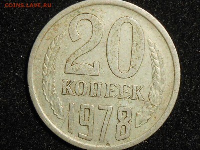 Ф-131 - 035.JPG