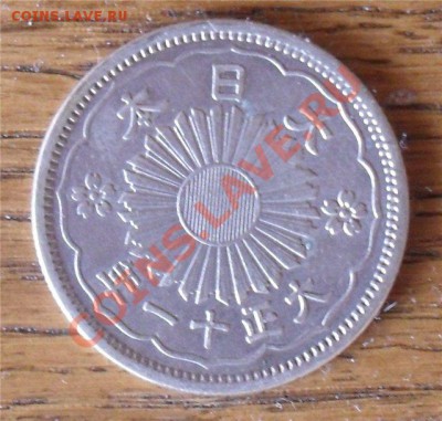 япония - 5494eda2176f[1]