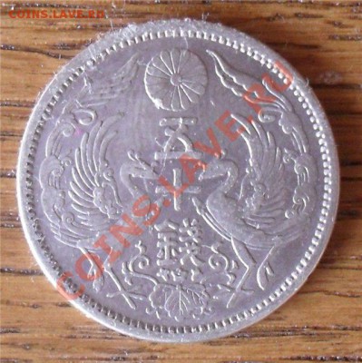 япония - a1733c438be7[1]