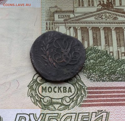 Полушка 1758г. до 23.06.16 - PHOTO_20160620_193057