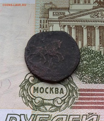 Полушка 1758г. до 23.06.16 - PHOTO_20160620_193106