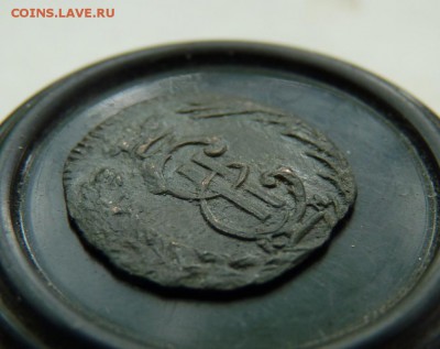 1769  полушка к.м. сибирка приятная. до 21.06 - P1140308.JPG