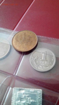 Односторонний чекан на 10 копейках магнит - aDrrXQSbQdI