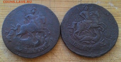Двухкопеечники 1765 и 1788 ММ на оценку - двухи1