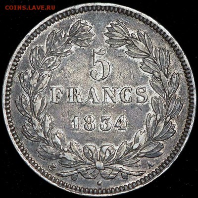 Франция_5 франков 1834. Крупное серебро; до 21.06_22.10мск - 12346
