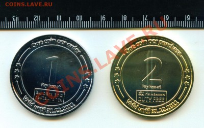Жетоны аэропорта Франкфурта до 25.11 в 22°° - Flight Tokens1
