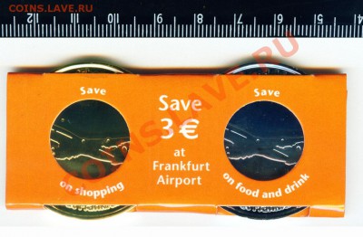 Жетоны аэропорта Франкфурта до 25.11 в 22°° - Flight Tokens3